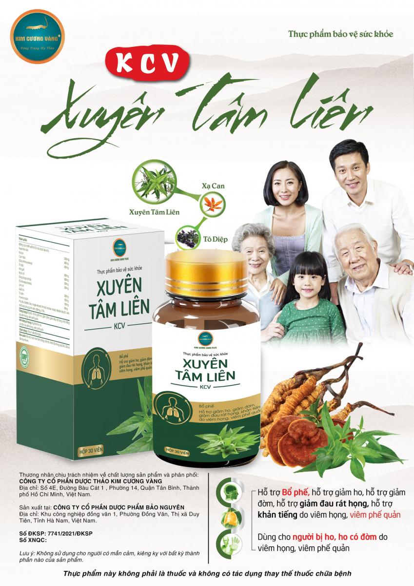 xuye6m tâm liên mua 1 tặng 1 - số lượng có hạn