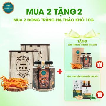 [MUA 2 TẶNG 2]Set 2 Đông Trùng Hạ Thảo Khô 10g tặng 1 hộp cùng loại và 1 Hộp Xuyên Tâm Liên